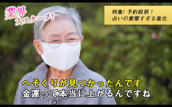 電話してる画像